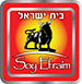 Comunidad Israelita Bet Or